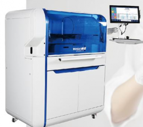 autolumis 3000 全自动化学发光测定仪