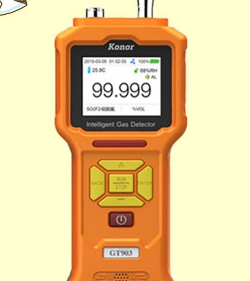 ECmode-NC-C300 一氧化碳检测器