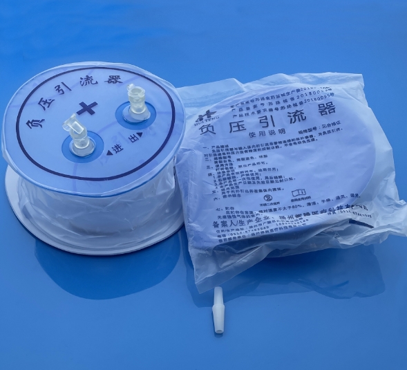SCW-SA-200 无菌负压引流器