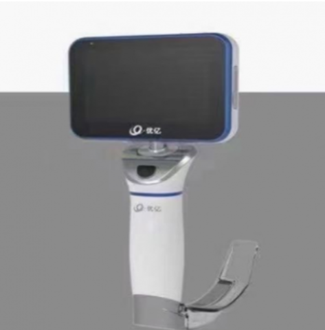 ebc-580c 电子支气管镜系统