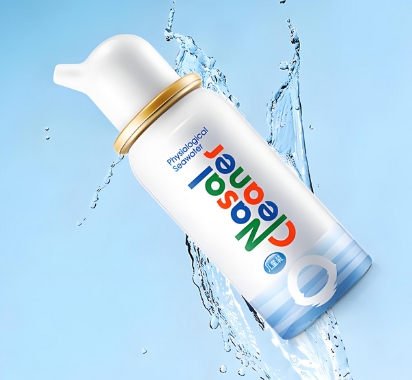 生理性海水鼻腔喷雾器