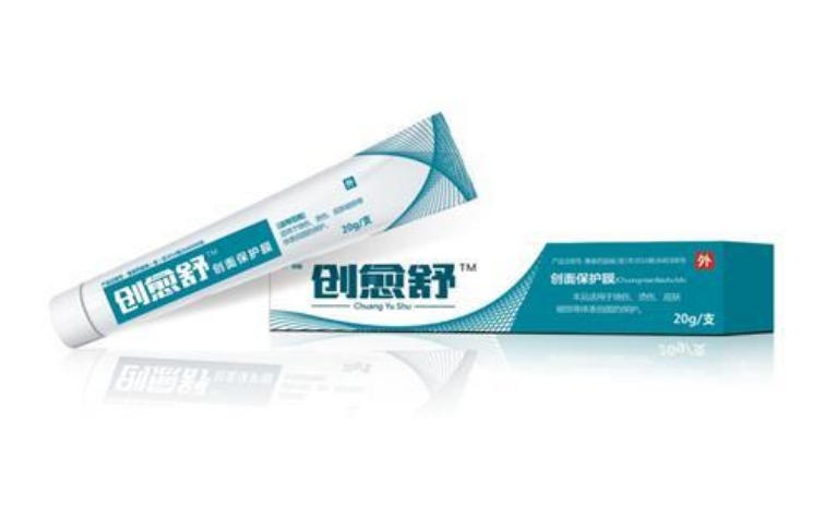 Ⅱ型：10g/支 创面保护膜