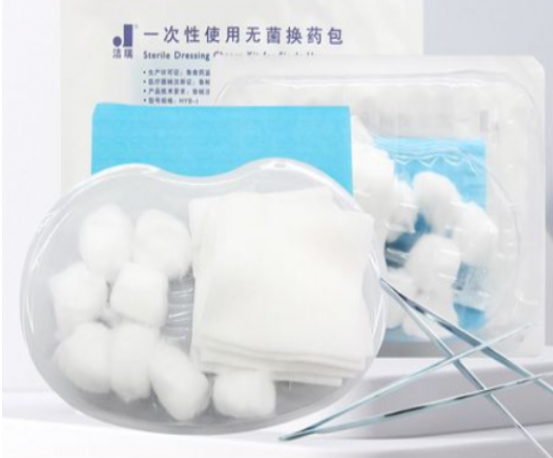 h1 一次性使用无菌换药护理包