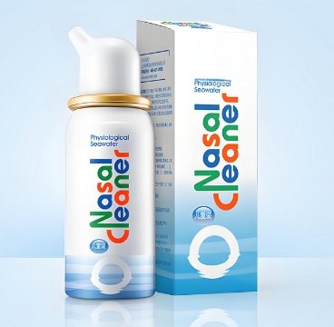 生理性海水鼻腔喷雾器