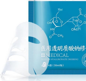 皮肤修护膜