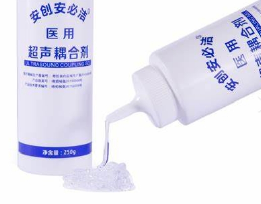 20g/支 腔道用医用超声耦合剂价格范围