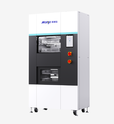 MAG-585 柜式超声清洗消毒器厂家
