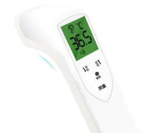 ZKEWJ-01 红外额温计厂家直销