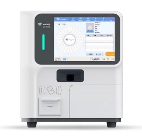 QD-S600 量子点荧光免疫分析仪总代理