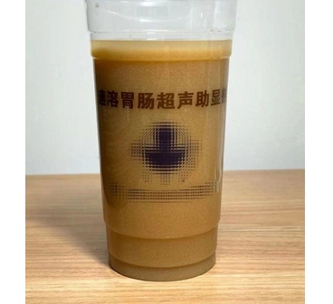 华工本像48g胃窗声学造影剂批发价