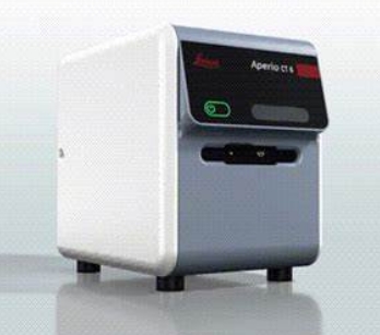 Aperio CT 6 DX 病理切片扫描仪批发价