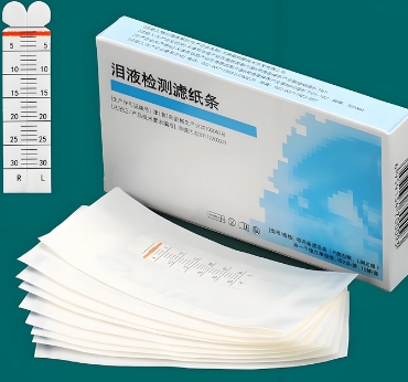 伊诺新康YN-LZ-I泪液分泌检测滤纸条集采价
