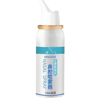 玮宝WBL I-70ml高渗海水鼻腔喷雾器批发价