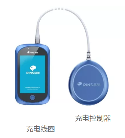 R811患者程控充电器询价