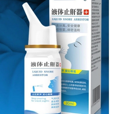 艾迪尔25mL液体止鼾器批发价