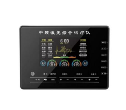 XY-801中频激光综合治疗仪厂家