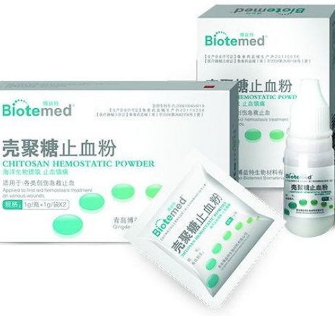 壳聚糖海绵动脉压迫止血材料批发价