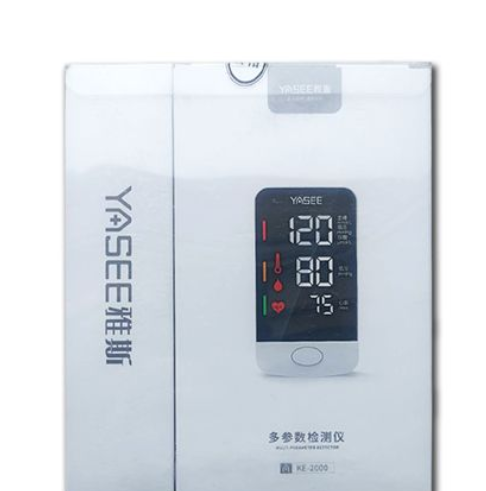 YS-905D多参数测试仪代理