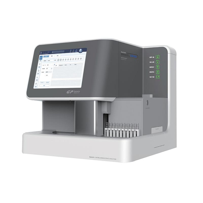 全自动化学发光测定仪MAGICL6000i厂家直销