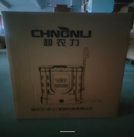 喷雾器20L  厂家