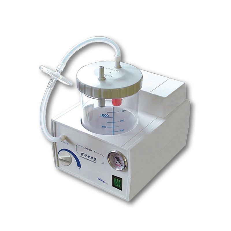 电动吸痰器DFX-23A·Ⅲ价格区间