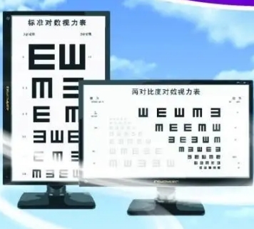 GMC-215 液晶视力表价格区间