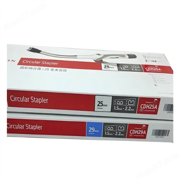 爱惜康弯型和直型腔内吻合器CDH29A哪个品牌好？
