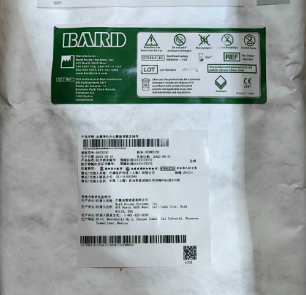 BD动脉留置针 682245 20G批发价
