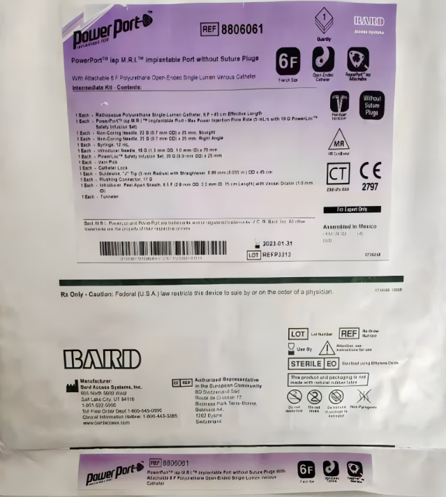 巴德耐高压输液港型中心静脉导管8806061供应商