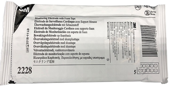 3M心电监护电极2228哪个品牌好？