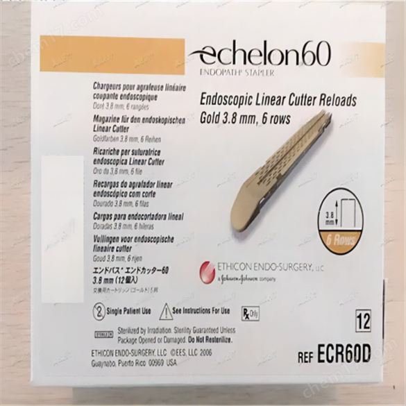 强生腔镜直线型切割吻合器和钉仓ECR60D总代理