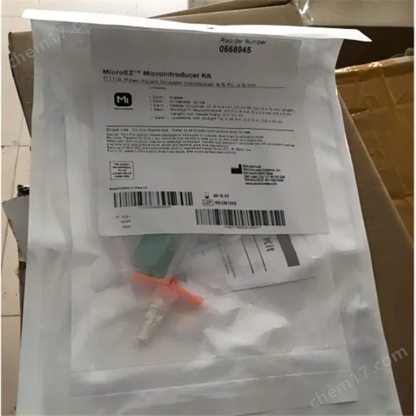 巴德经外周中心静脉导管0668945厂家