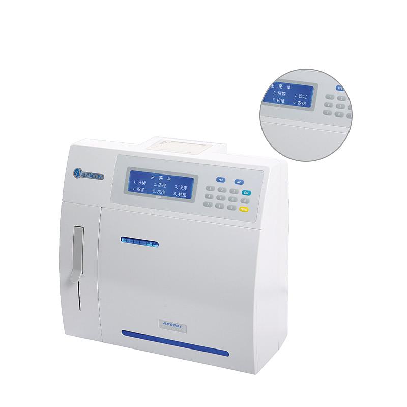 电解质分析仪AC9603平台