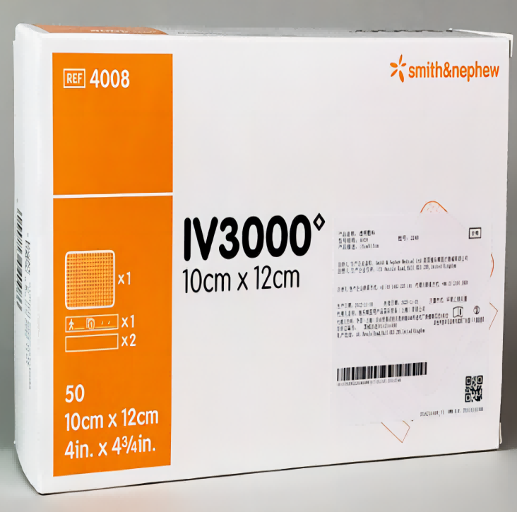 IV3000 施乐辉透明敷料4008平台