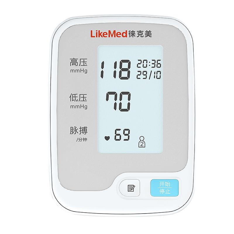 臂式电子血压计YK-BPA1平台