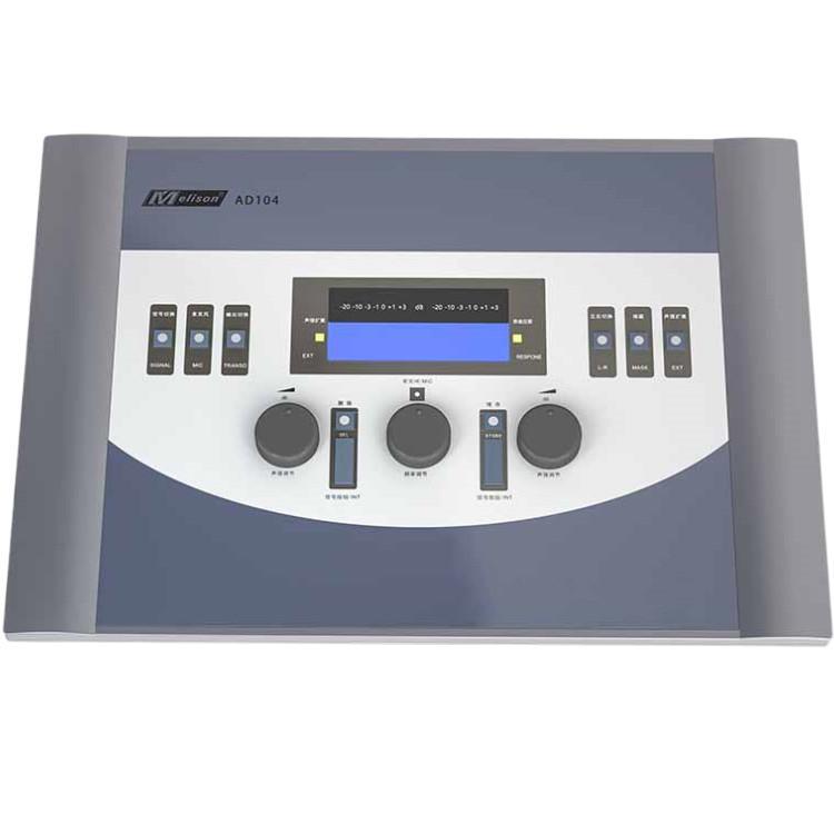 听力计AD104 Pro总代理