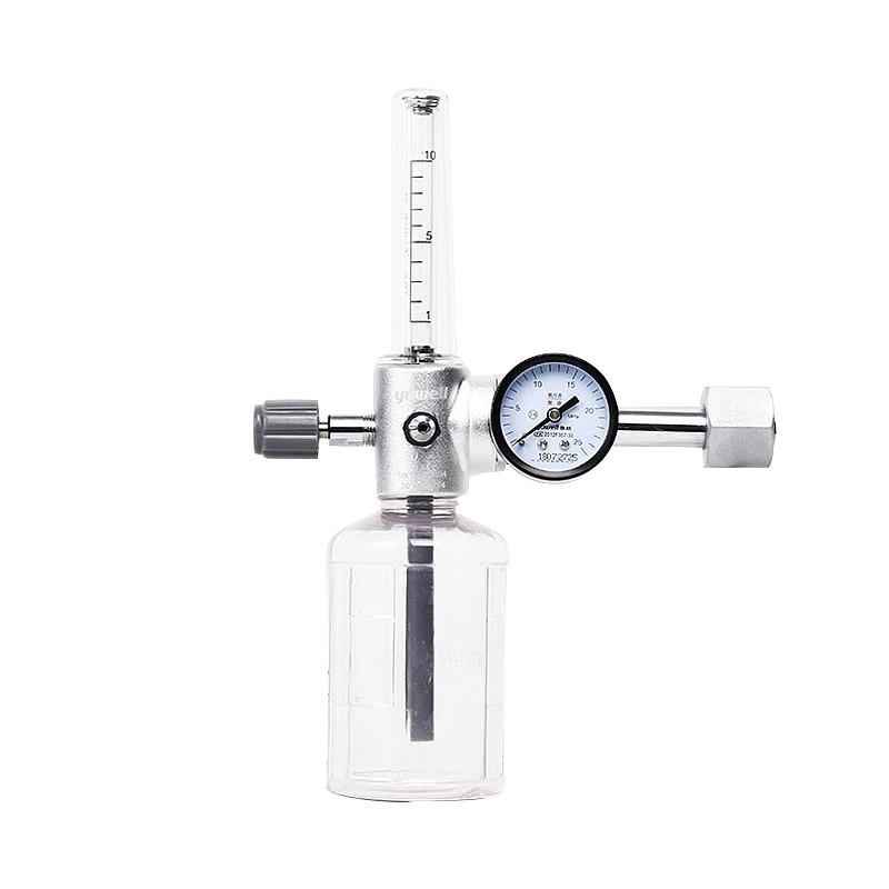 浮标式氧气吸入器 XY-98BⅢ厂家销售价