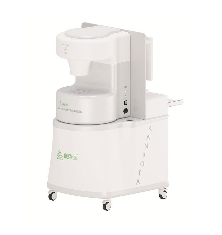 数字化双能X射线骨密度仪 DEXA-iMAX Ⅱ平台