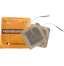 ZB-DJP-50（Q/Z） 中医定向透药治疗仪用电极片平台