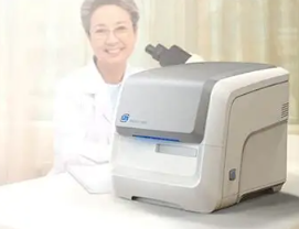 IBL 500 全自动数字切片扫描系统直销价