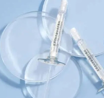 0.75 mL/支 注射用透明质酸钠复合溶液询价