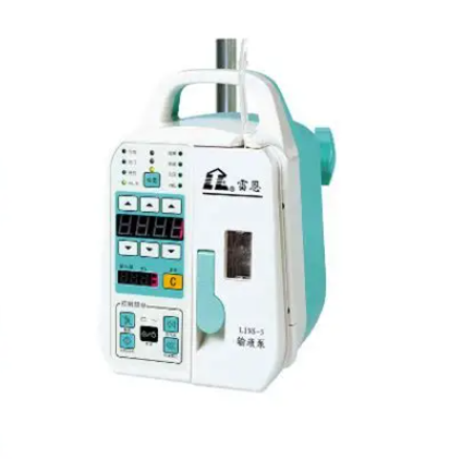 LINS-5 输液泵询价