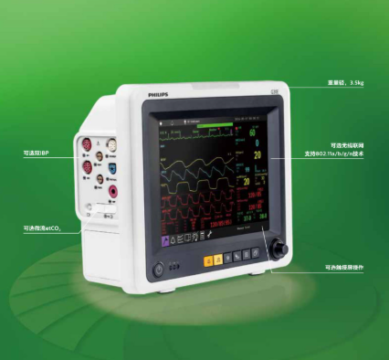 HWM-112G12W 心电监护仪哪个品牌好？