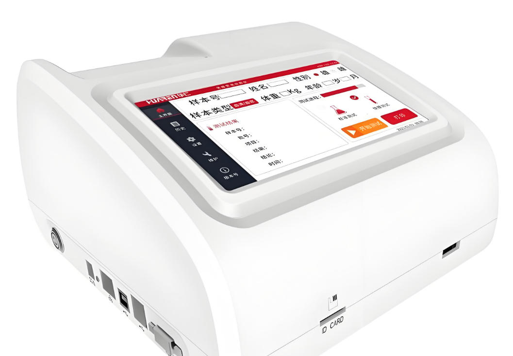 GT-100半自动时间分辨荧光免疫分析仪 厂家