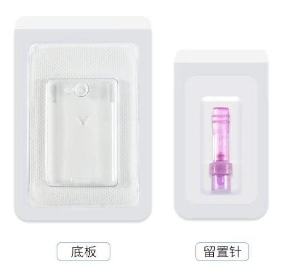 AR-I09B 胰岛素泵用皮下输液器供应商