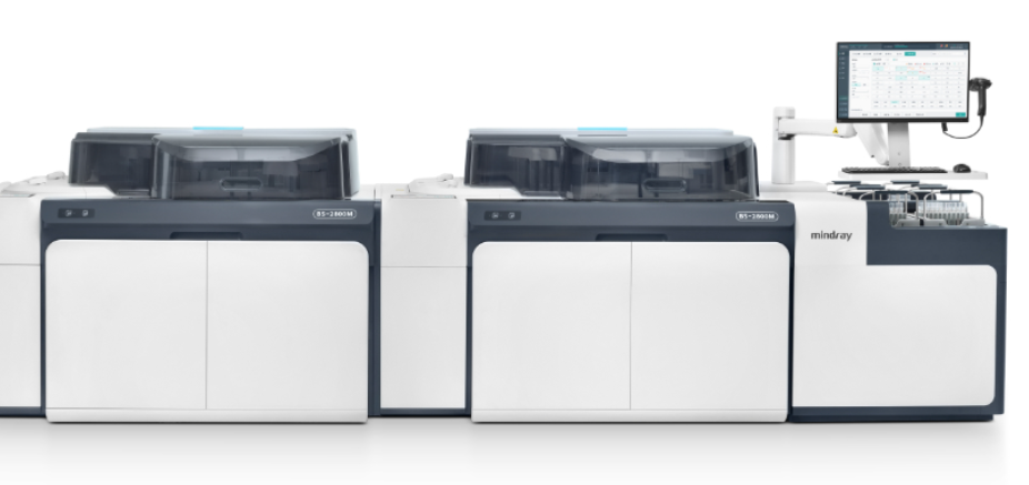 BS-2800M 全自动生化分析系统代理