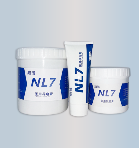 NL5医用导电膏供应商