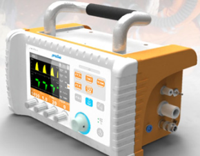 S2020-1 便携式急救设备价格范围