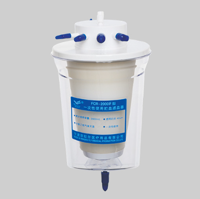 XJ-42-20 一次性使用过滤储血器厂家销售价