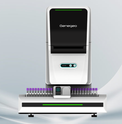 DX-120SR全自动血细胞分析仪代理